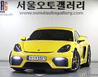 포르쉐 718 카이맨 4.0 GT4