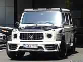 벤츠 G63 AMG