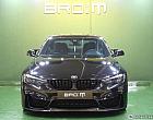 BMW M4 3.0 쿠페 CS