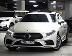 벤츠 CLS450 4매틱 AMG 라인