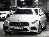 벤츠 CLS450 4매틱 AMG 라인