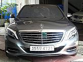 벤츠 S350L d 4매틱