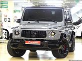 벤츠 G63 AMG