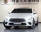 벤츠 CLS400 d 4매틱