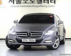 벤츠 CLS350