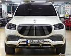 벤츠 마이바흐 GLS 600 4매틱