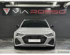 아우디 RS6 4.0 TFSI 콰트로 아반트 