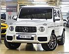 벤츠 G63 AMG