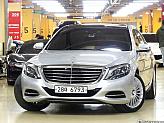 벤츠 S350L 블루텍