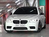 BMW 520d 럭셔리