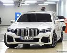 BMW 740Li xDrive M 스포츠