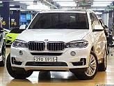 BMW X5 xDrive 30d