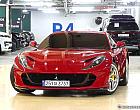 페라리 812 슈퍼패스트 6.5 V12 