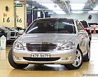 벤츠 S350L
