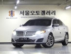 차량 썸네일 사진