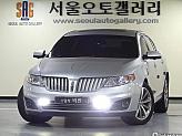 링컨 MKS 3.7