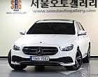 벤츠 E250 아방가르드