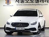 벤츠 E250 아방가르드