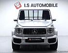 벤츠 G63 AMG