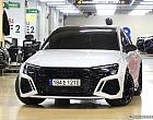 아우디 RS3 2.5 TFSI 콰트로