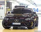 벤츠 AMG GT 4도어 43 4매틱+ 스페셜 에디션
