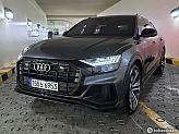 아우디 Q8 55 TFSI 콰트로 프리미엄