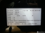 차량 썸네일 사진