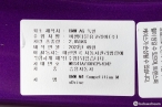 차량 썸네일 사진