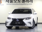 차량 썸네일 사진