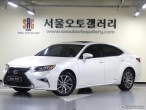 차량 썸네일 사진
