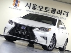 차량 썸네일 사진