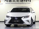 렉서스 ES 300h 슈프림