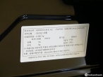 차량 썸네일 사진
