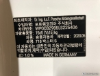 차량 썸네일 사진