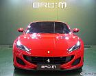페라리 포르토피노 3.9 V8