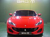 페라리 포르토피노 3.9 V8