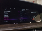 차량 썸네일 사진