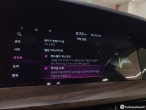 차량 썸네일 사진