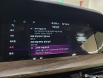 차량 썸네일 사진