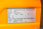 차량 썸네일 사진