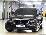 벤츠 E300 4매틱 익스클루시브