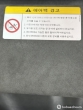 차량 썸네일 사진