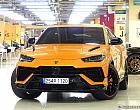 람보르기니 우루스 4.0 V8 S