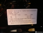 차량 썸네일 사진