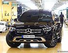 벤츠 GLC 220d 4매틱