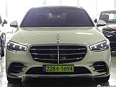 벤츠 S500L 4매틱