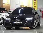 아우디 A7 45 TDI 콰트로 프리미엄