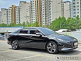 현대 올 뉴 아반떼 1.6 인스퍼레이션