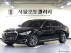 차량 썸네일 사진
