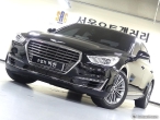 차량 썸네일 사진